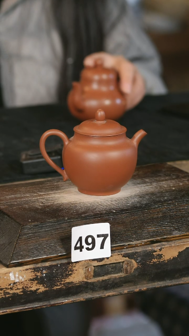 【闪购商品】瓷片见山北野见山北野