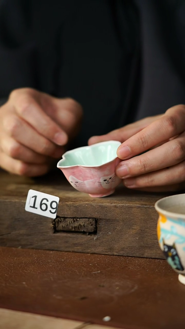 瓷片福利！落单小吴设计师 福利！！