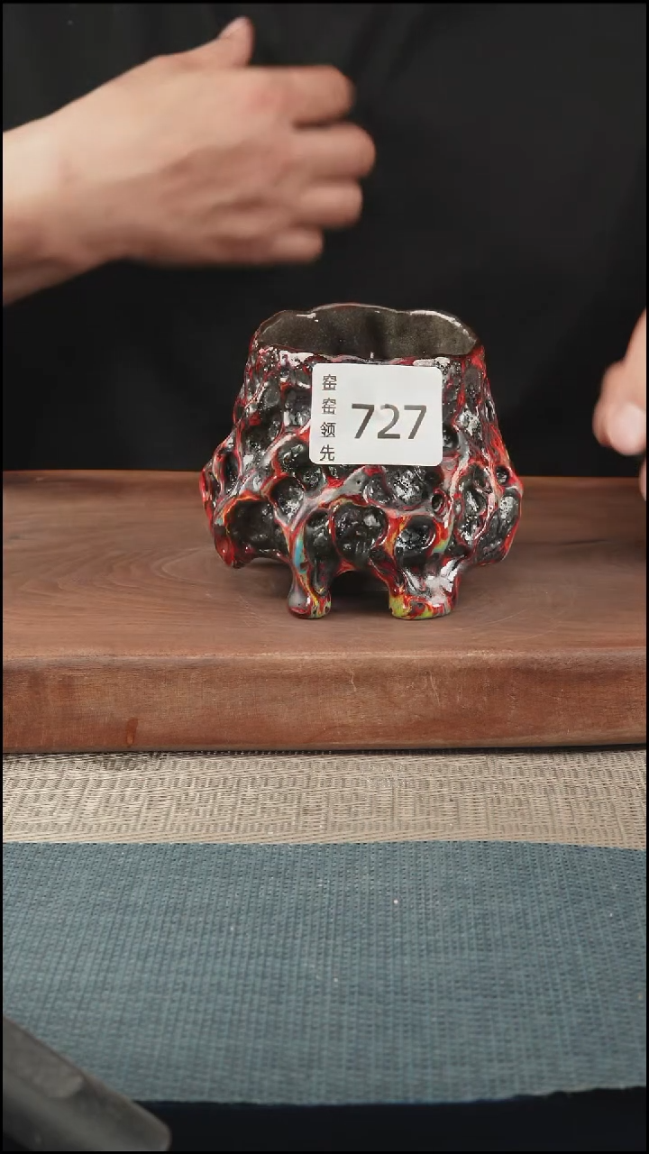 手工727窑窑领先 孤品原创