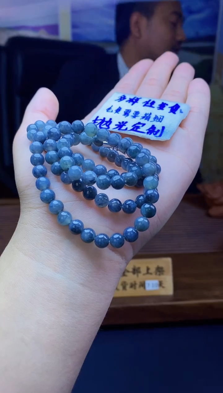 【闪购商品】定制翡翠未镶嵌天然缅A翡翠多样性发其一