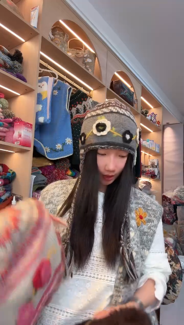 羊毛美利奴黑灰色立体勾花护耳