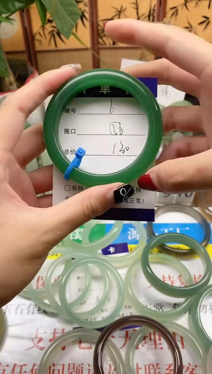 石英质玉手镯未镶嵌006-56