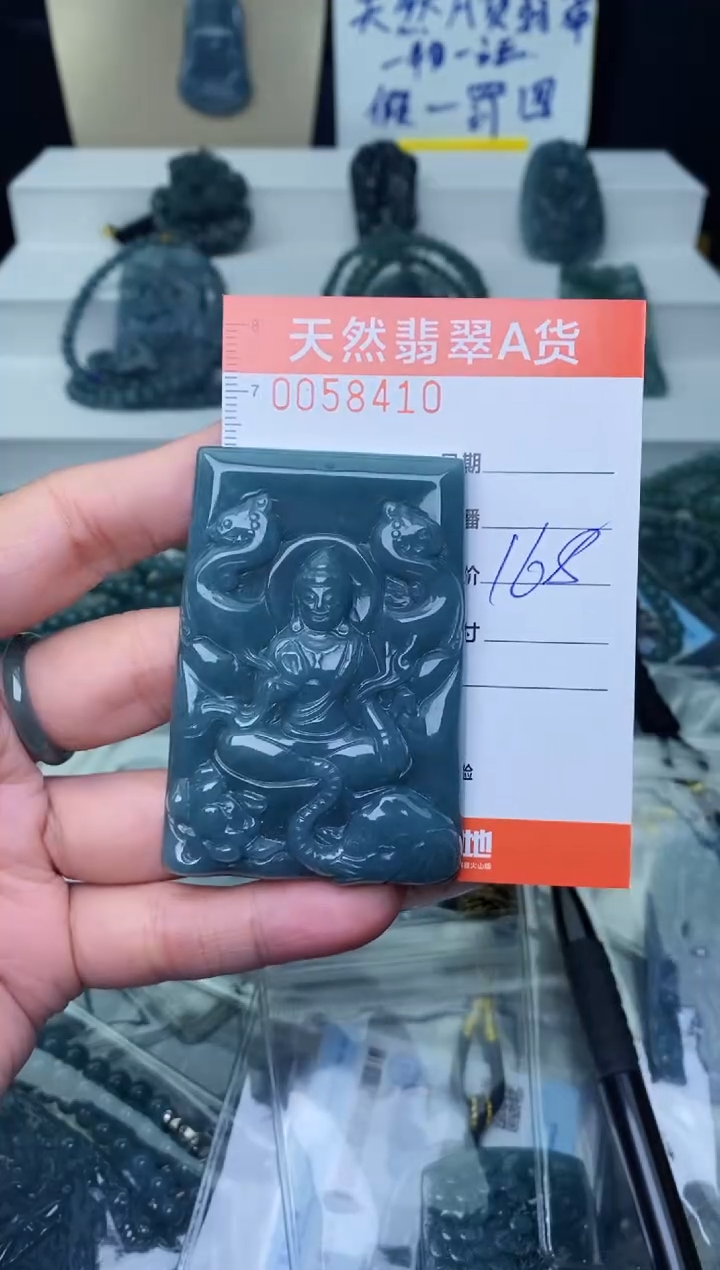 【闪购商品】翡翠颈饰未镶嵌···········