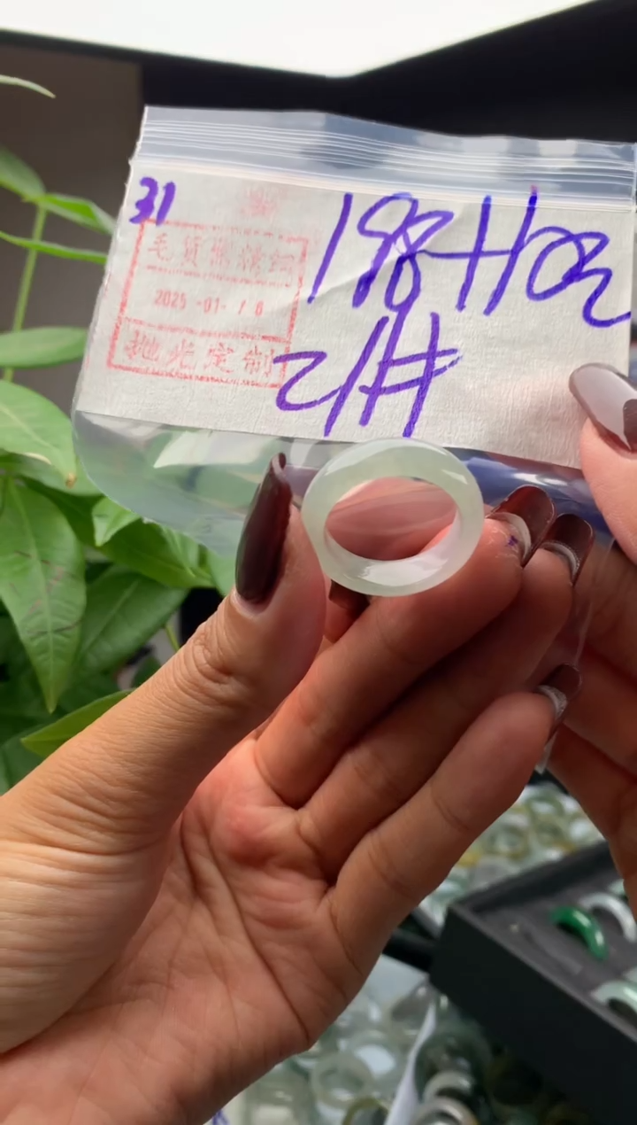 【闪购商品】定制翡翠未镶嵌31戒圈21*208元毛货需精细抛光