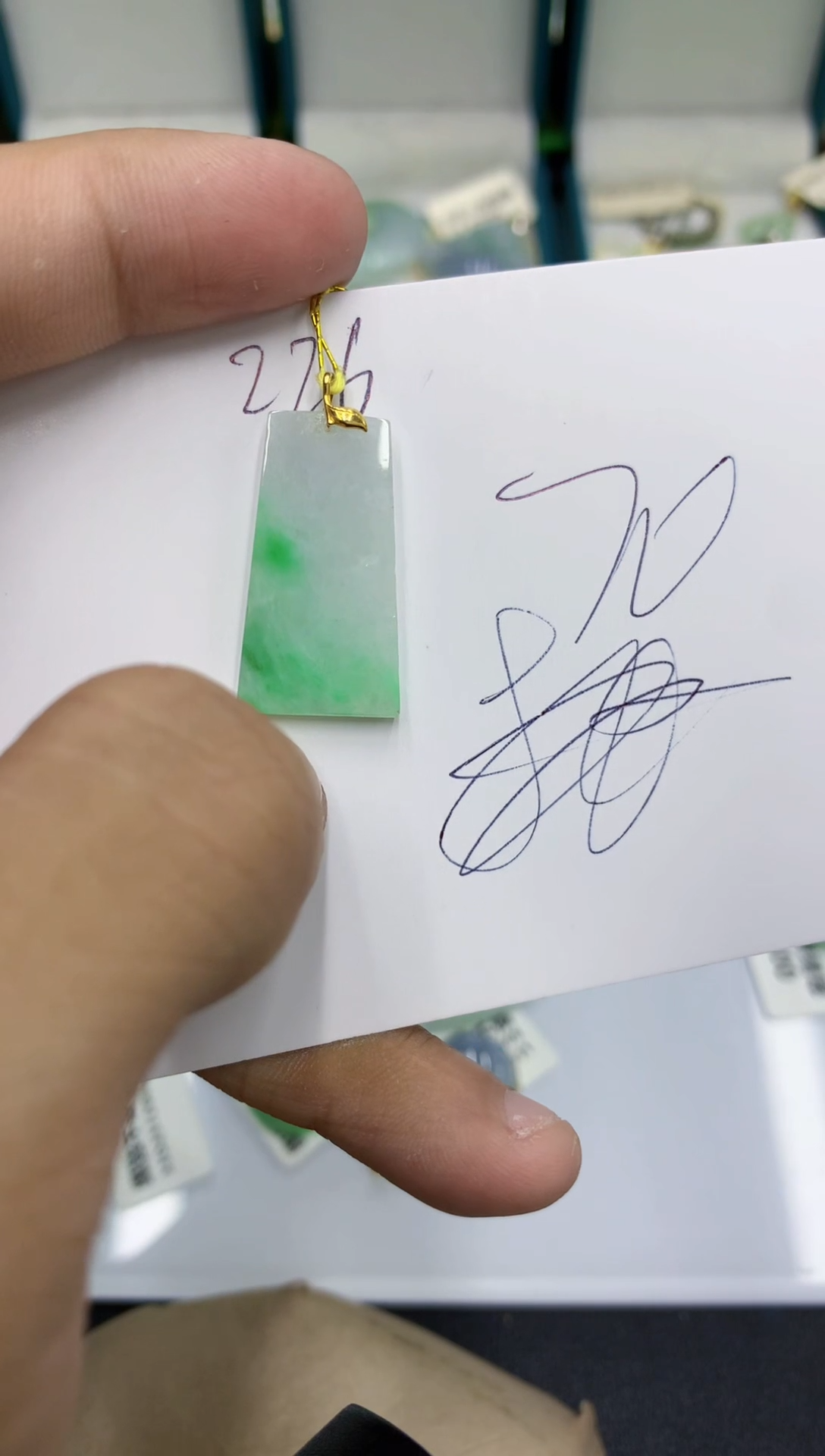 颈饰18K金镶嵌翡翠111111111