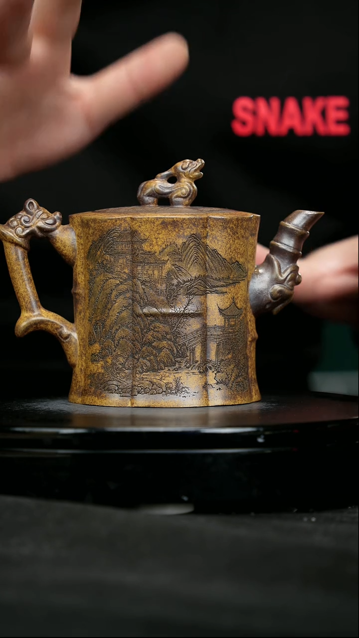 【闪购商品】宜兴原矿高端紫砂134