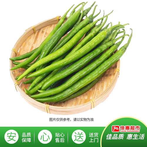 【常用调味】线青椒约250g/份