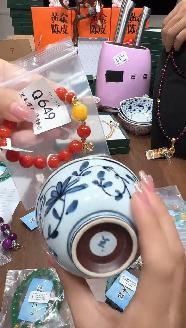 瓷片Q649              