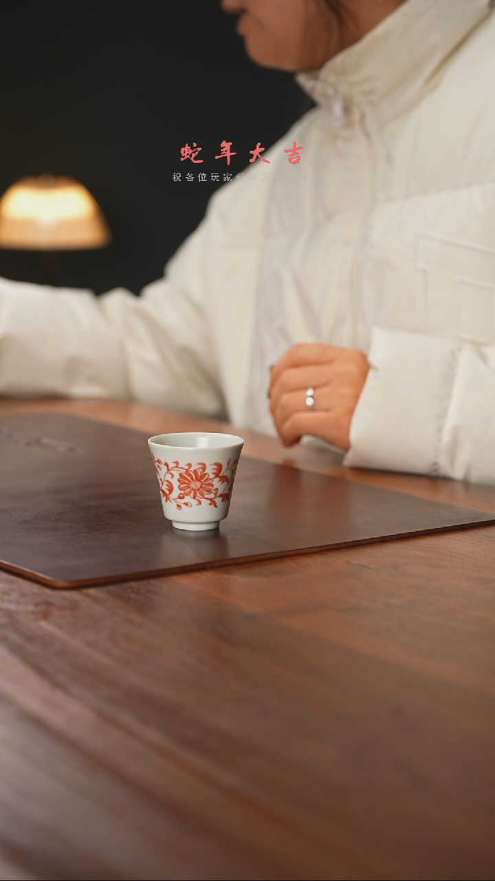 【闪购商品】精品茶器【本店无运费险】