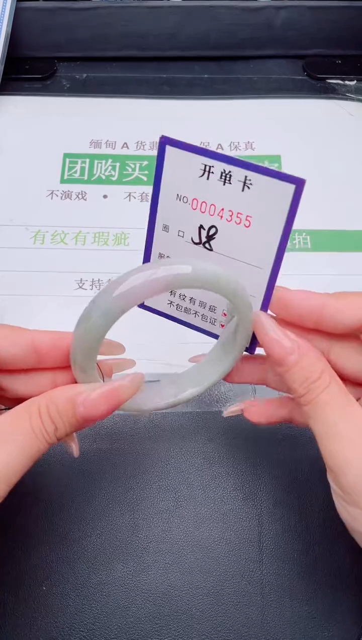 未镶嵌手镯翡翠翡翠手镯未镶嵌