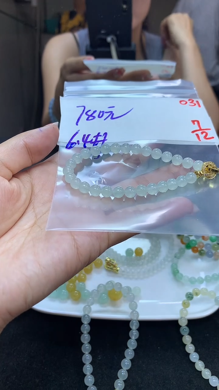 未镶嵌定制翡翠毛货需精细抛光多样性发一件珠串+780元031
