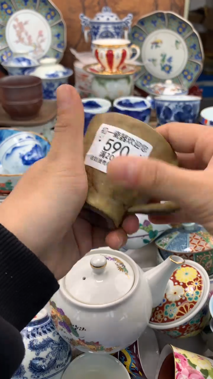 【闪购商品】瓷片啊啊啊啊啊啊啊啊啊