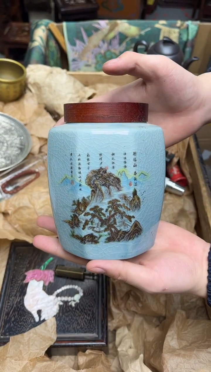 瓷片八号甄选八号甄选