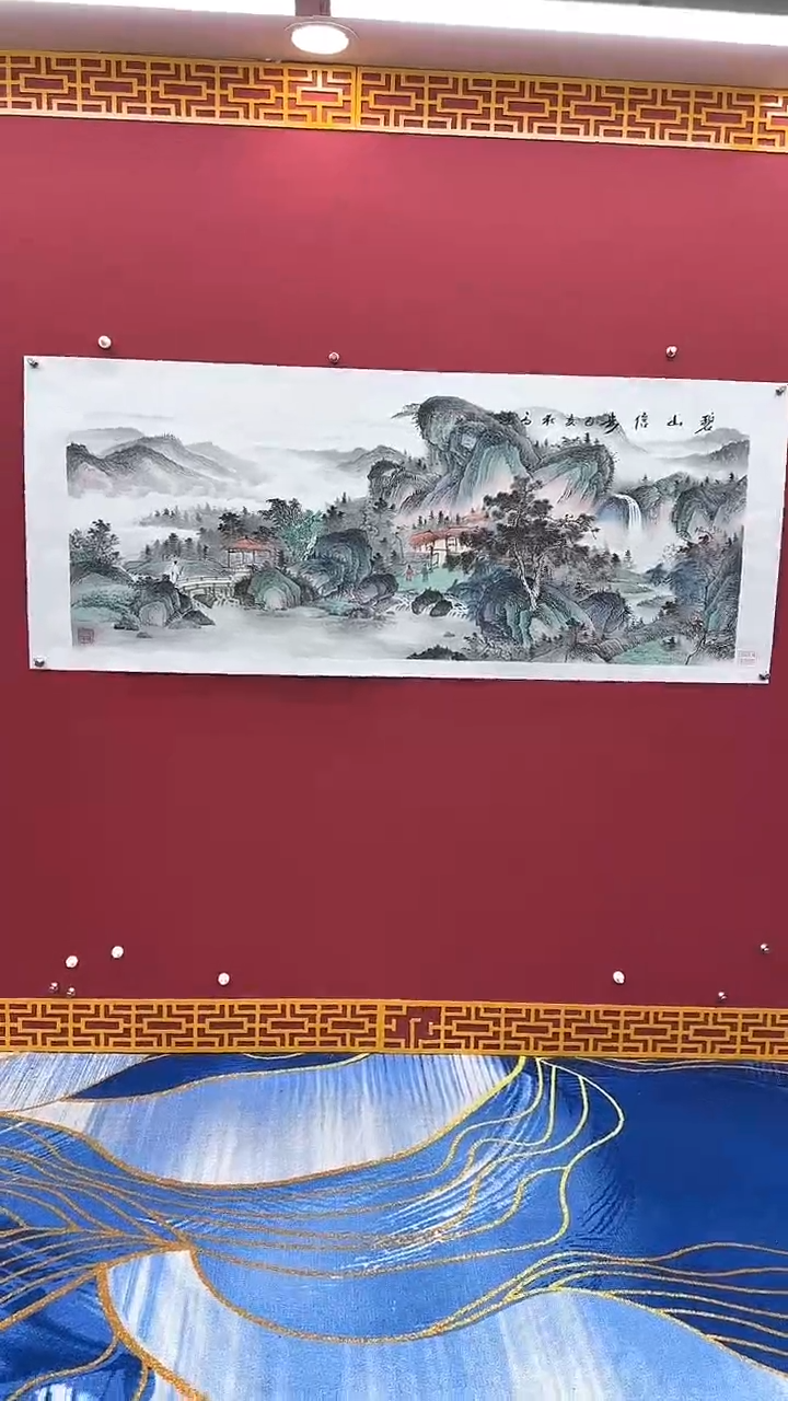 【闪购商品】国画书法绘画闪电购-