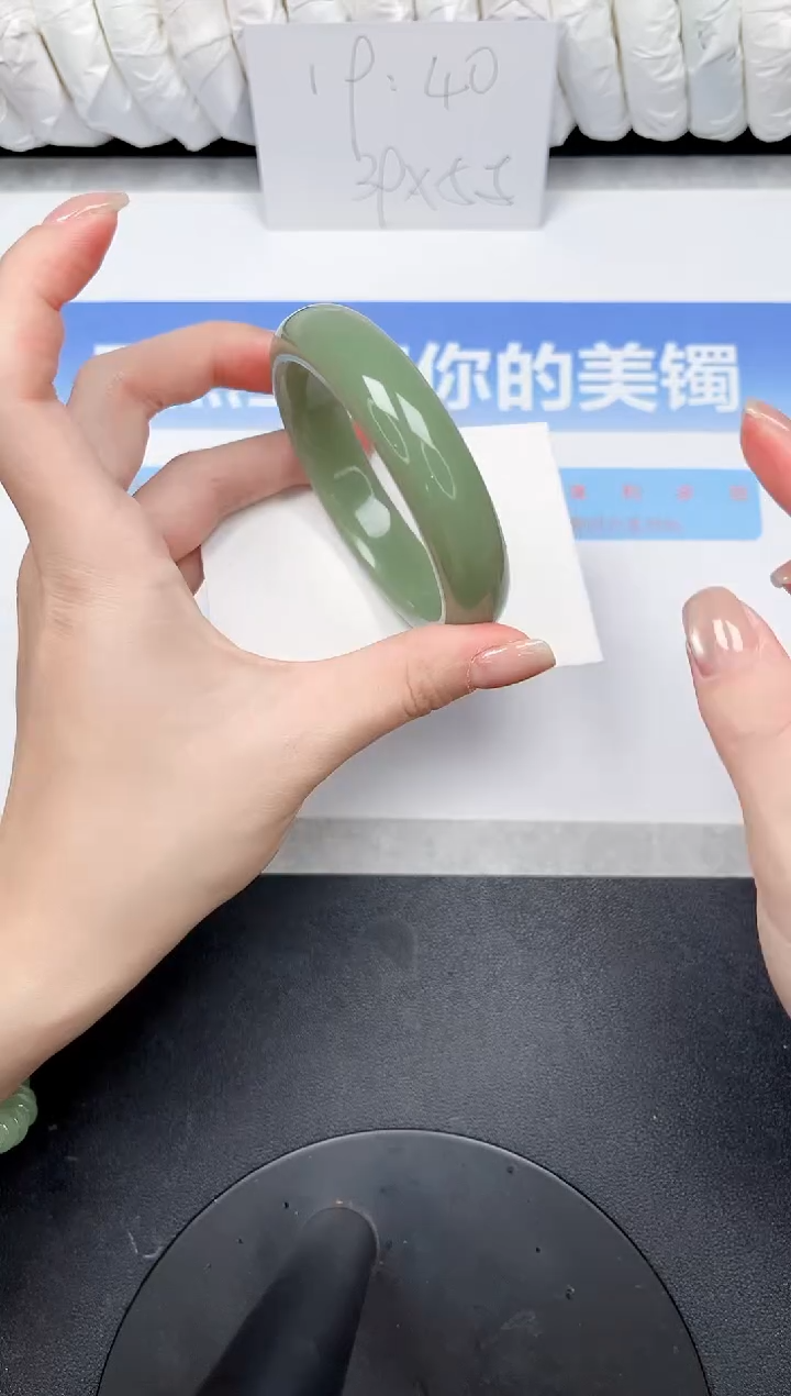 未镶嵌手镯石英质玉L08-57.2