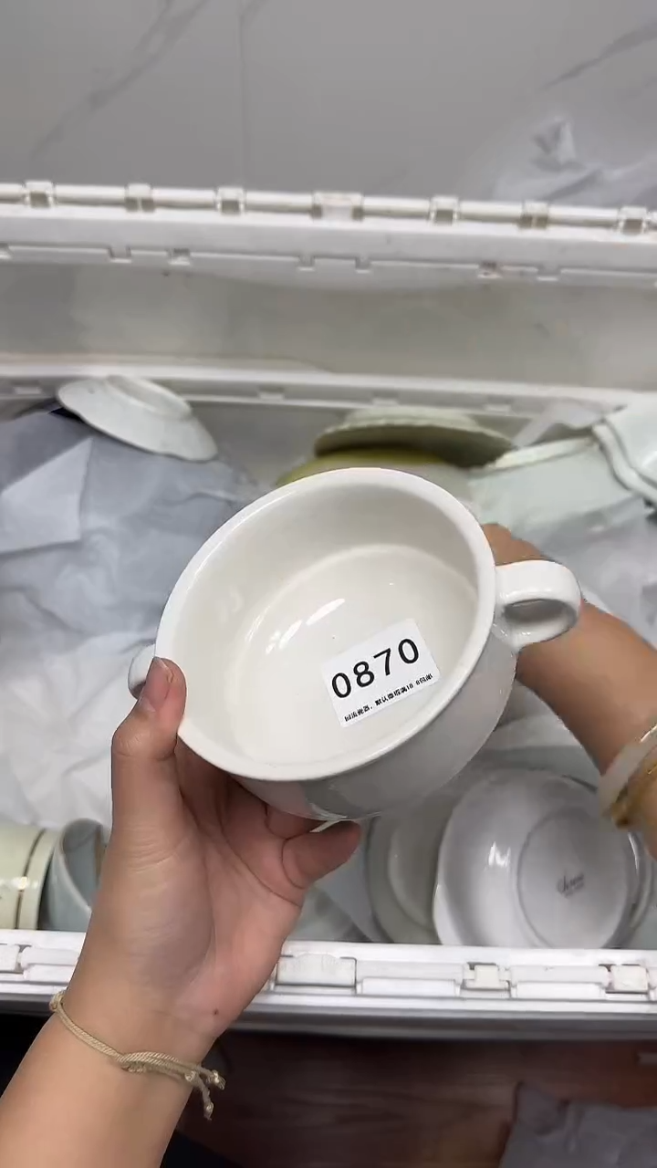 【闪购商品】870回流瓷器，默认微瑕18.8包邮