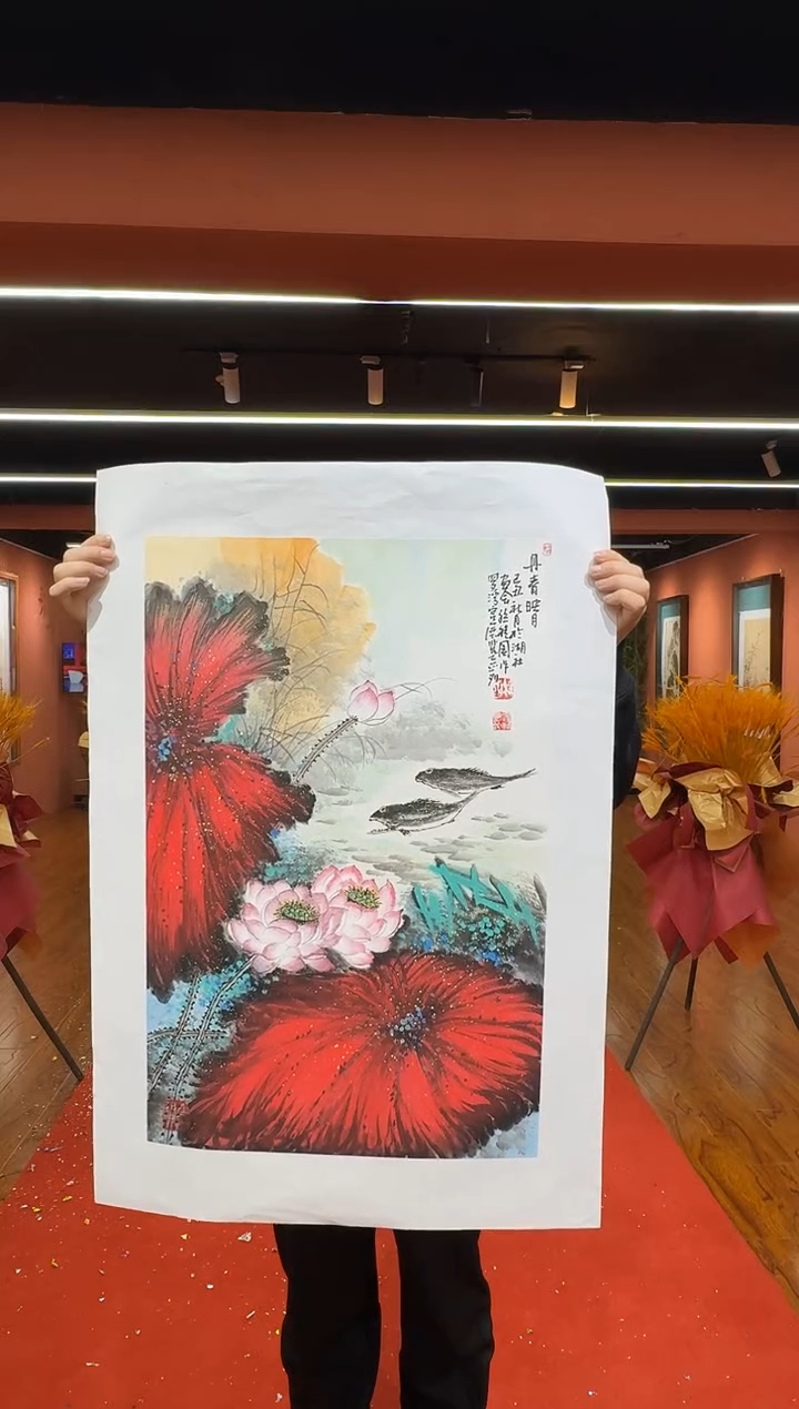 国画孙桂国老师作品，带合影证书17-25
