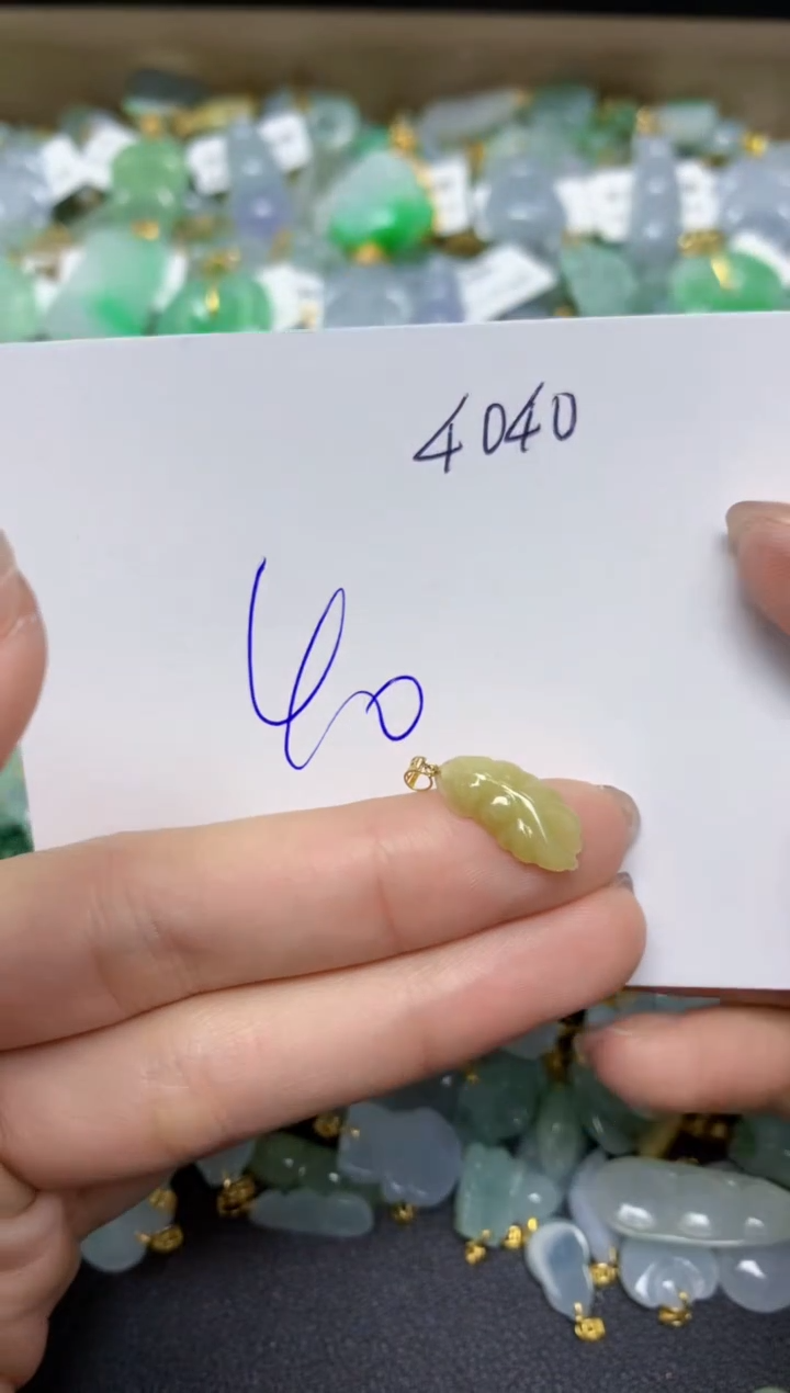 【闪购商品】翡翠颈饰18K金镶嵌天然翡翠A货