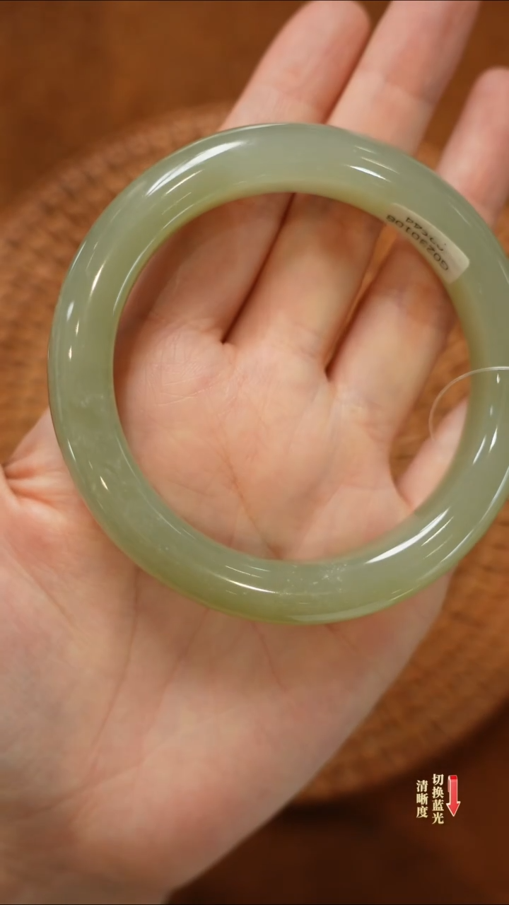 【闪购商品】和田玉手镯未镶嵌0205-044（58圈口）