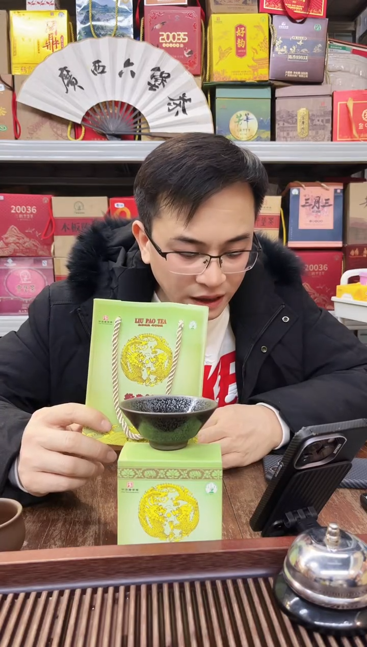 【闪购商品】红树林专属福利【0211】