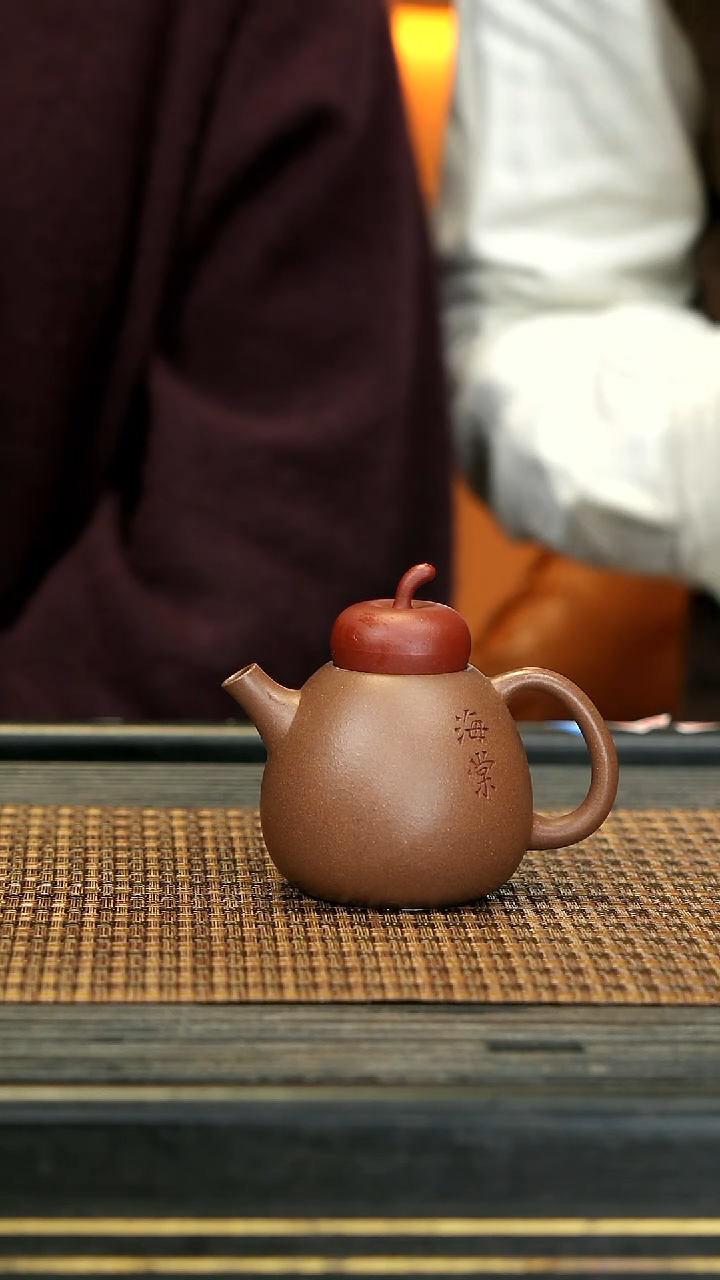 【闪购商品】紫砂茶壶SS62海棠 段泥