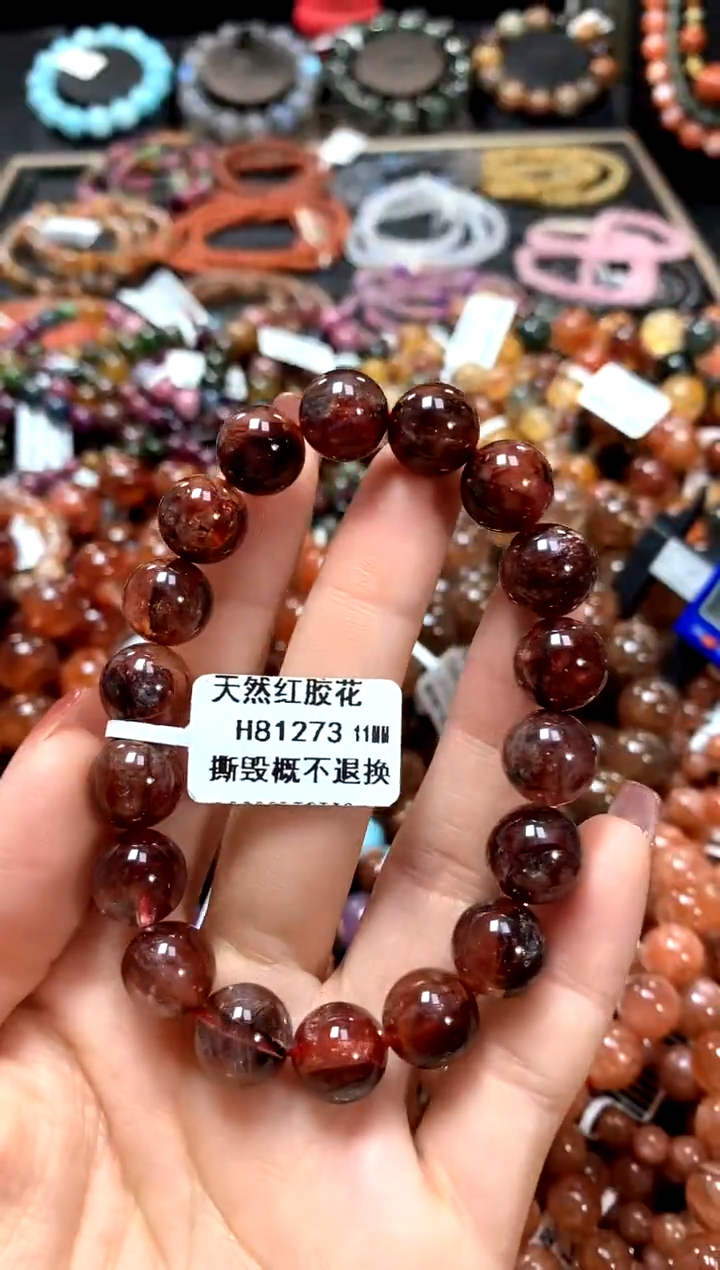 【闪购商品】水晶手串未镶嵌11******