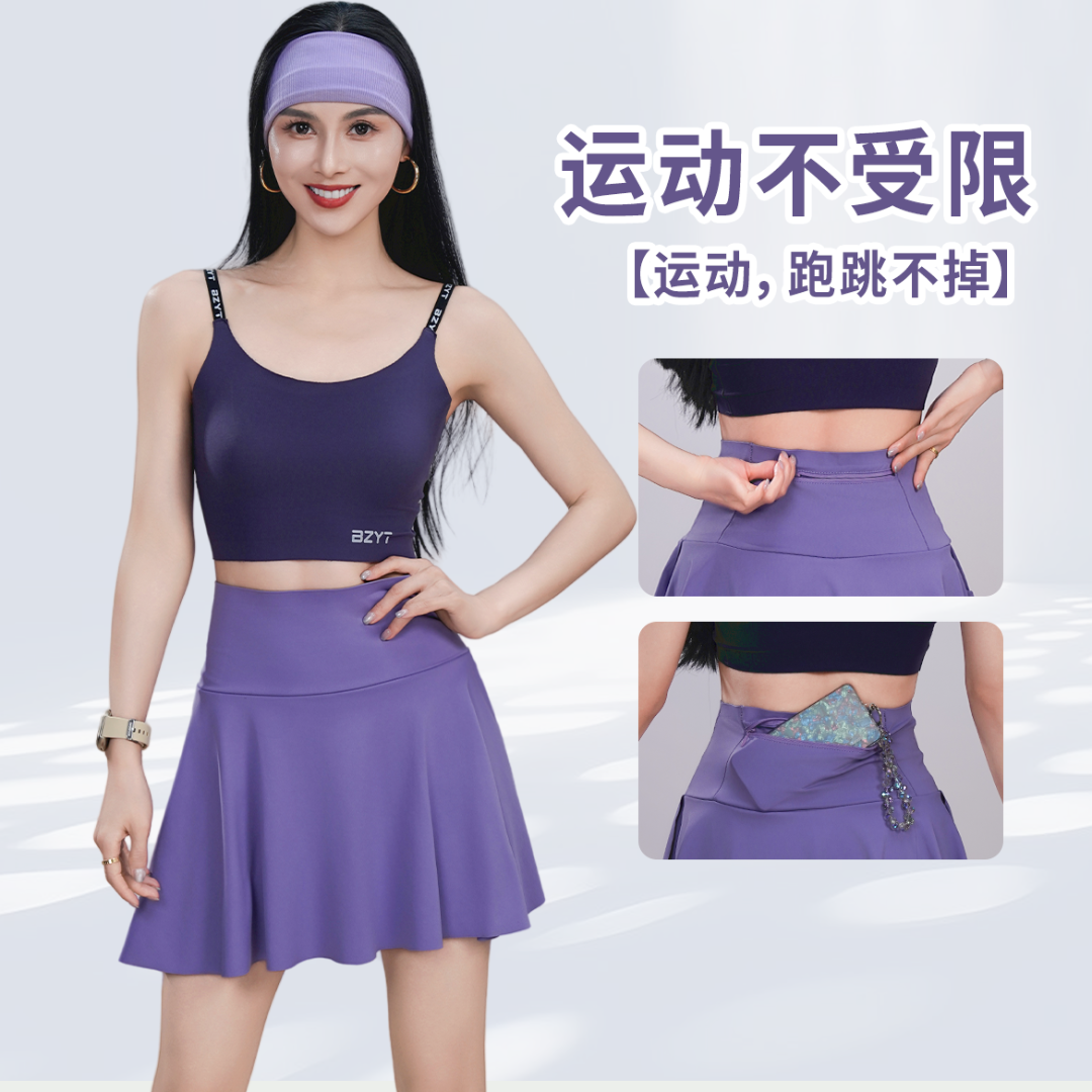 夏季运动健身裤裙高腰瑜伽服遮肚显瘦透气晨跑步假两件短裙