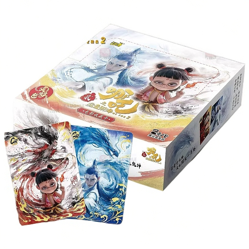 【抓猪保底版/抓全员】灵焰版哪咤之魔童闹海卡片2元包出黑背CR