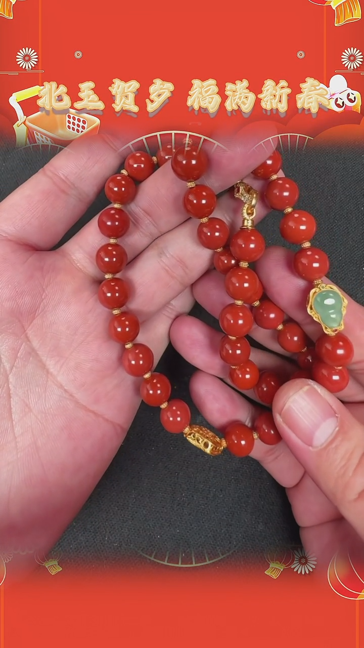 【闪购商品】南红玛瑙手串未镶嵌BY0203FCB115