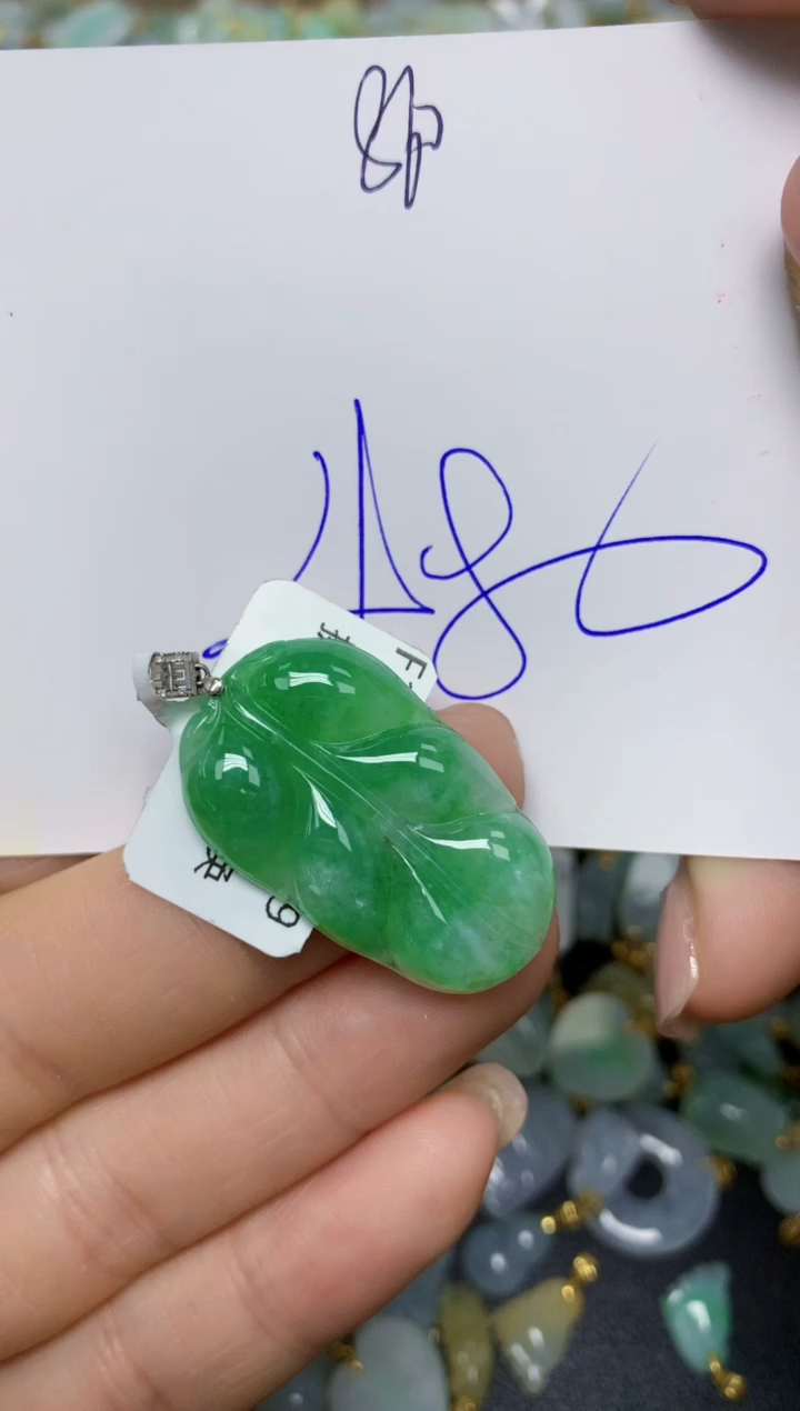 【闪购商品】翡翠挂件18K金镶嵌 天然翡翠A货