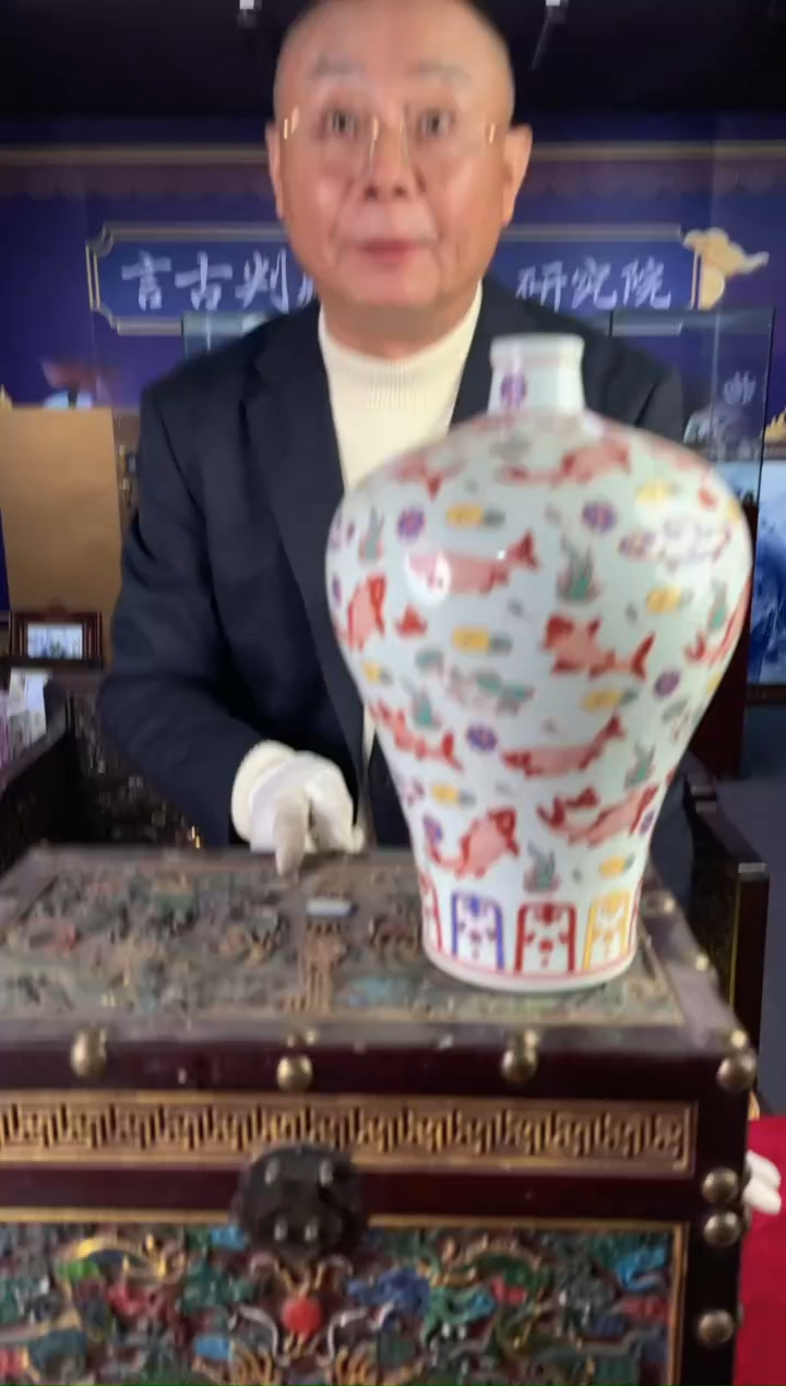 其他陶景德镇陶瓷33