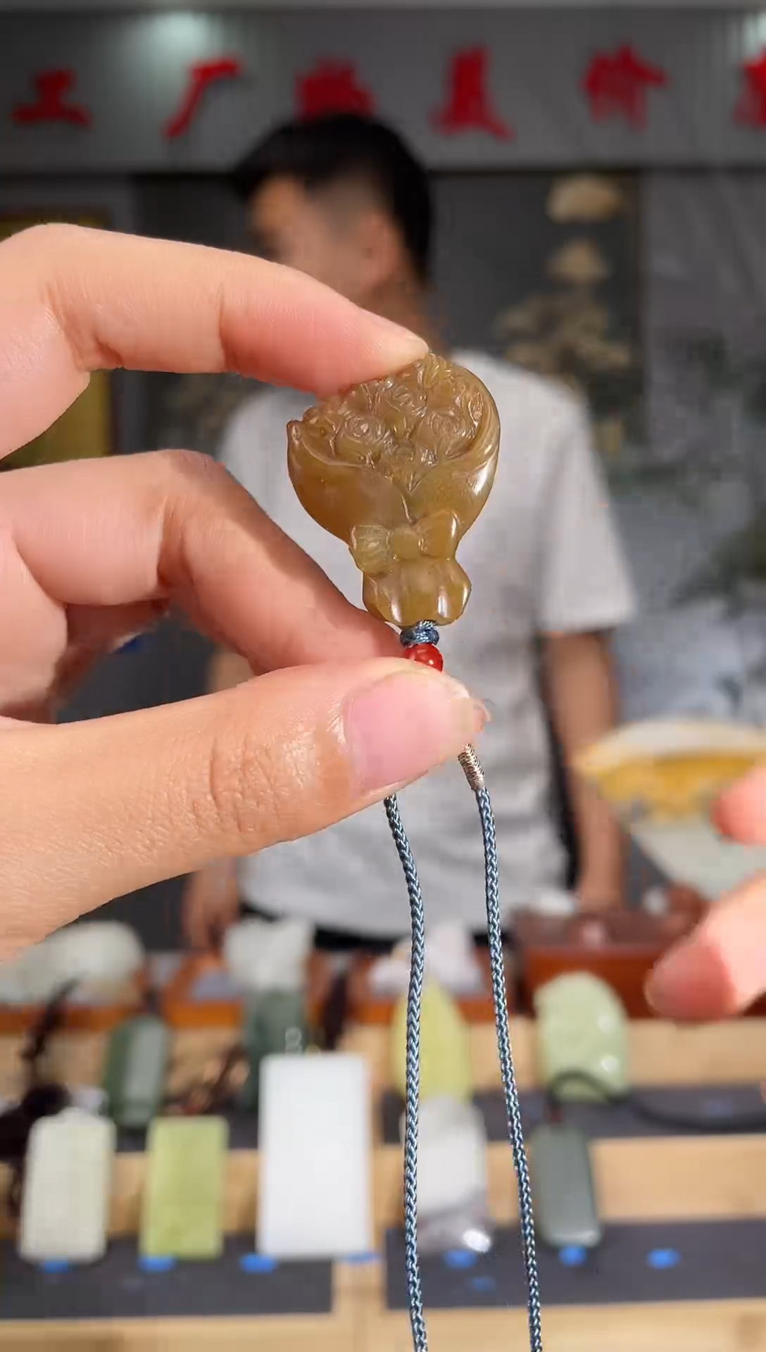 和田玉未镶嵌颈饰1