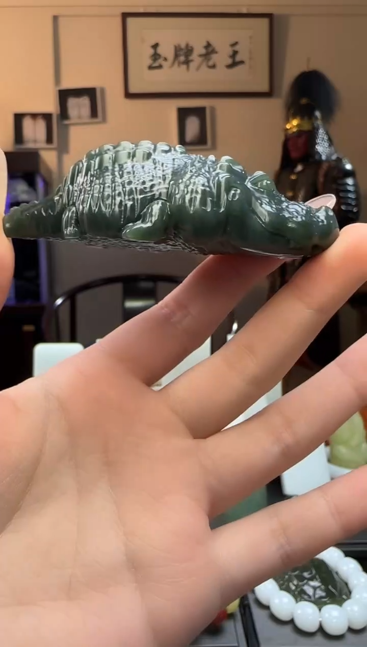 【闪购商品】和田玉青玉鳄鱼未镶嵌摆件