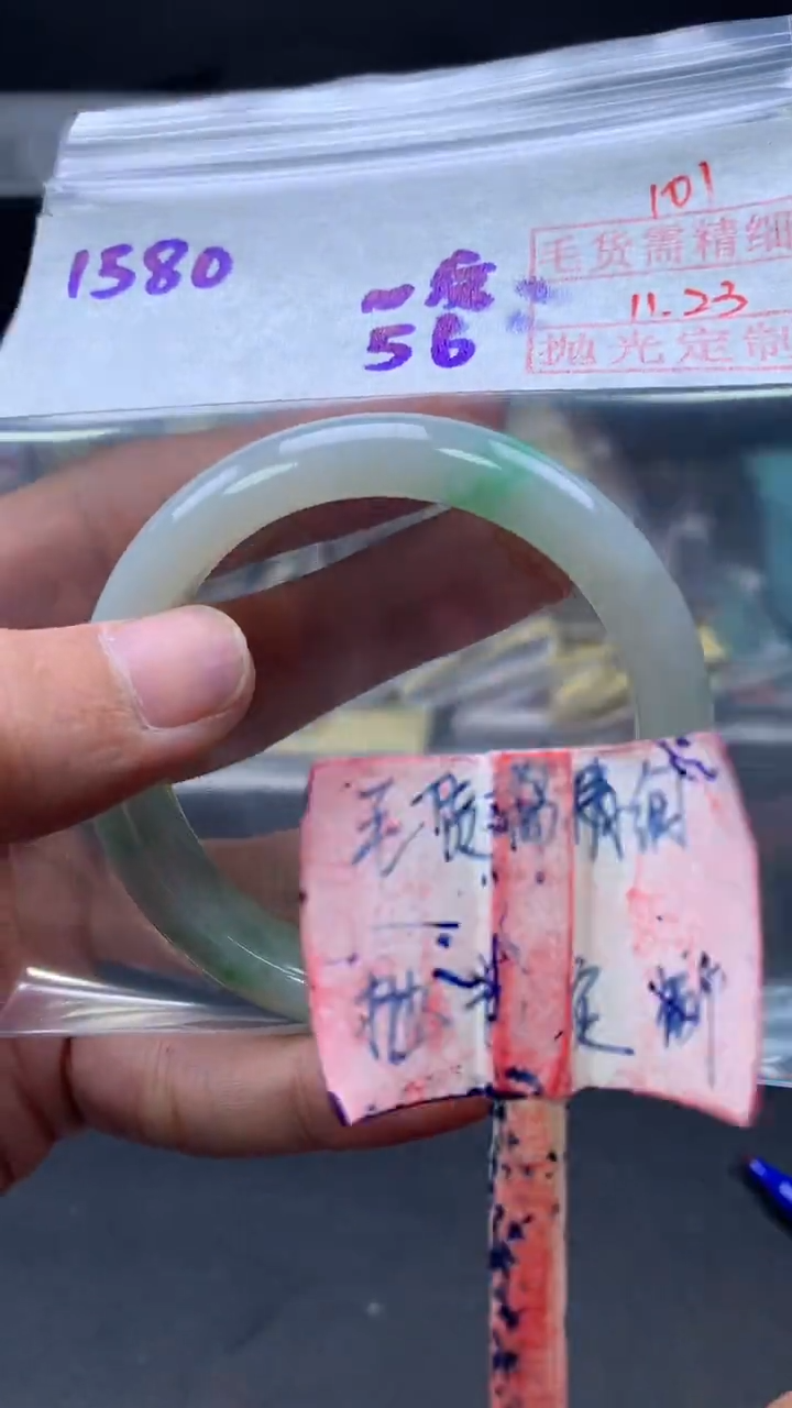 未镶嵌手镯定制翡翠拍一发一101
