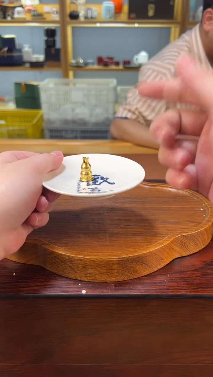 【闪购福利】便宜处理