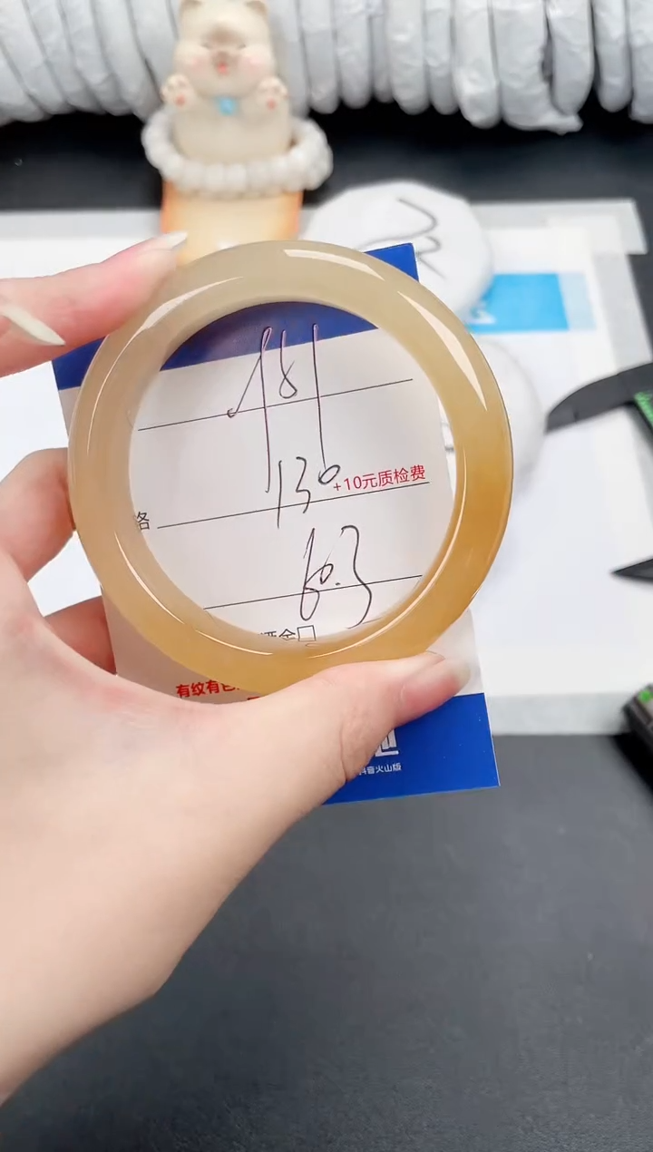 石英质玉手镯未镶嵌51-60.3