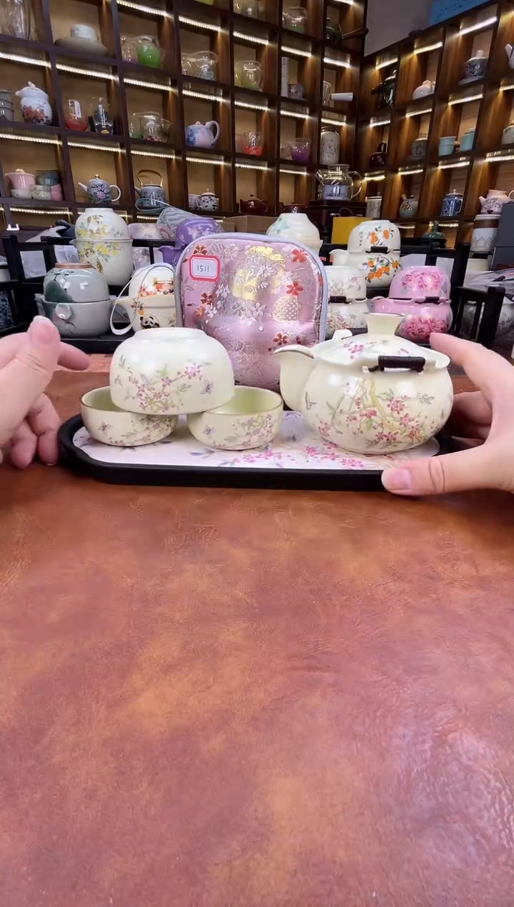 瓷片桃花3杯宝瓶旅行+长方桃花盘