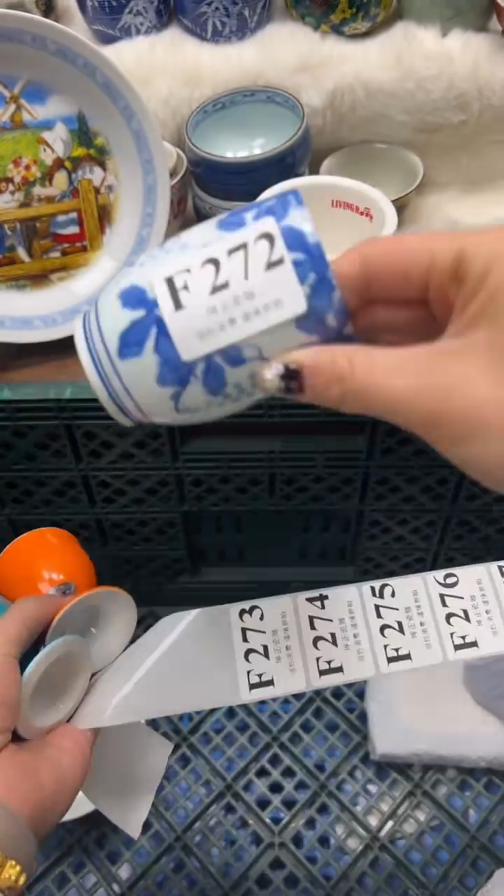 【闪购商品】瓷片          F272