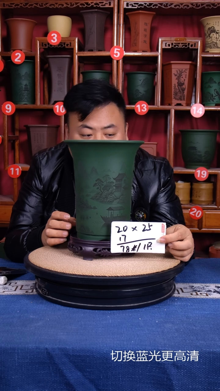 紫砂花盆1111111111