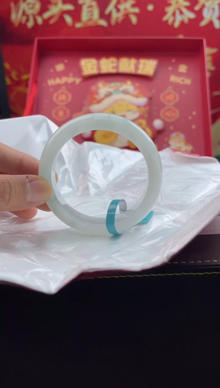 【闪购商品】翡翠手镯未镶嵌13翡翠手镯