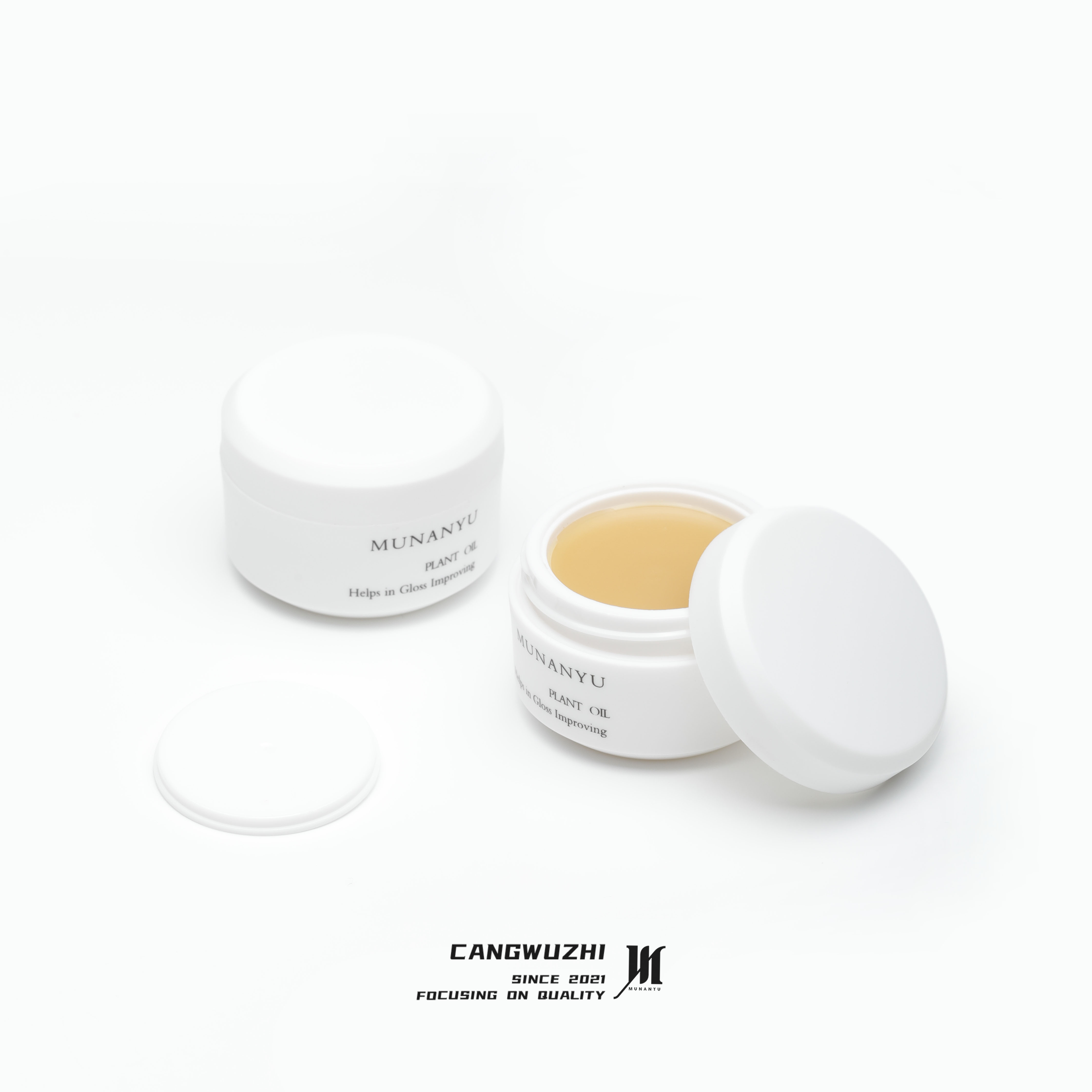 【藏物志】MUNANYU 文玩保养精华 香橘味道-10g*2