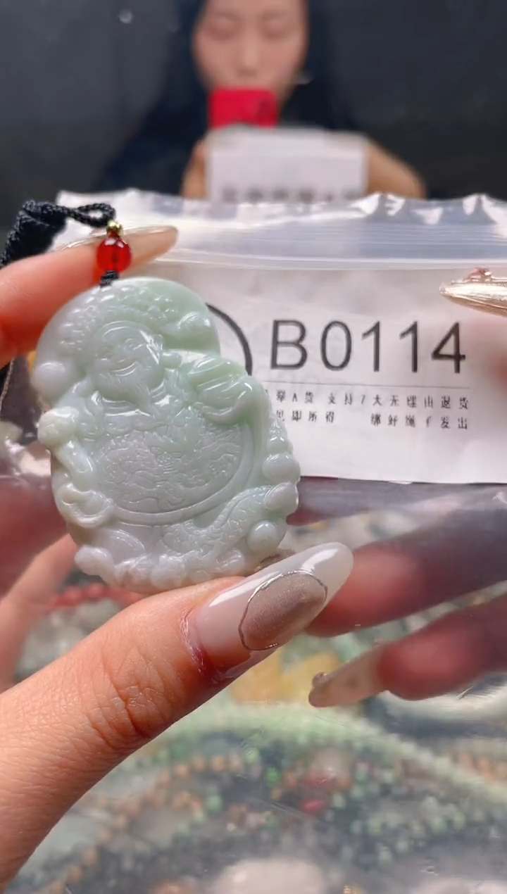 【闪购商品】翡翠颈饰未镶嵌/B/翡翠A货一图一物