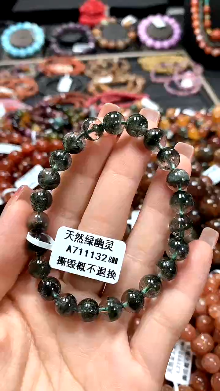 【闪购商品】水晶手串未镶嵌8*******