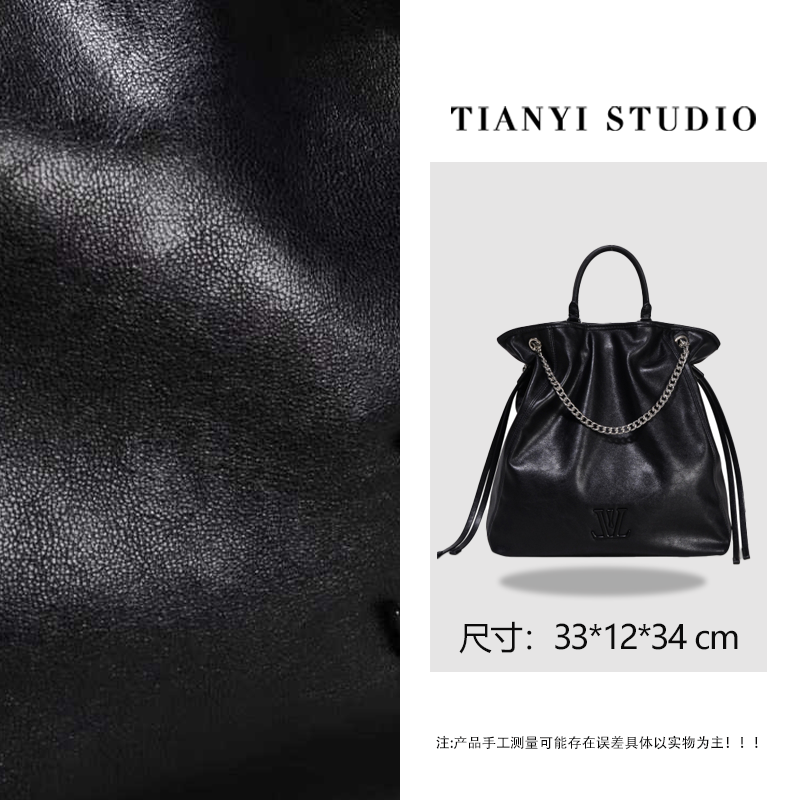 【天一甄选】GQ-9032-黑色  轻奢高级韩版单肩时尚简约女包