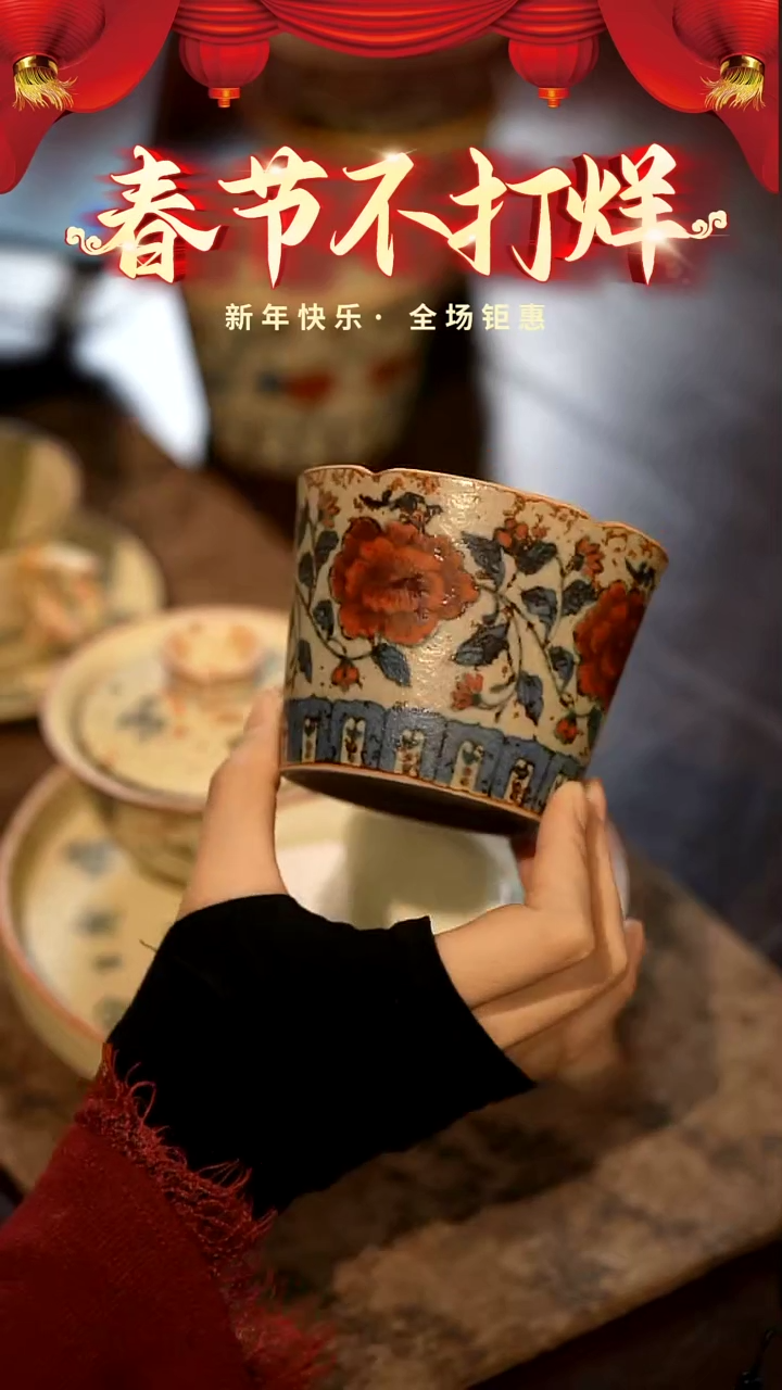 【闪购商品】山居秋暝手工手作@@CJB141