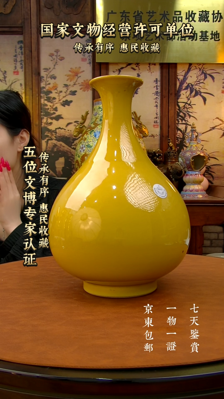 铜用****4【禄沣堂珍藏】2512002