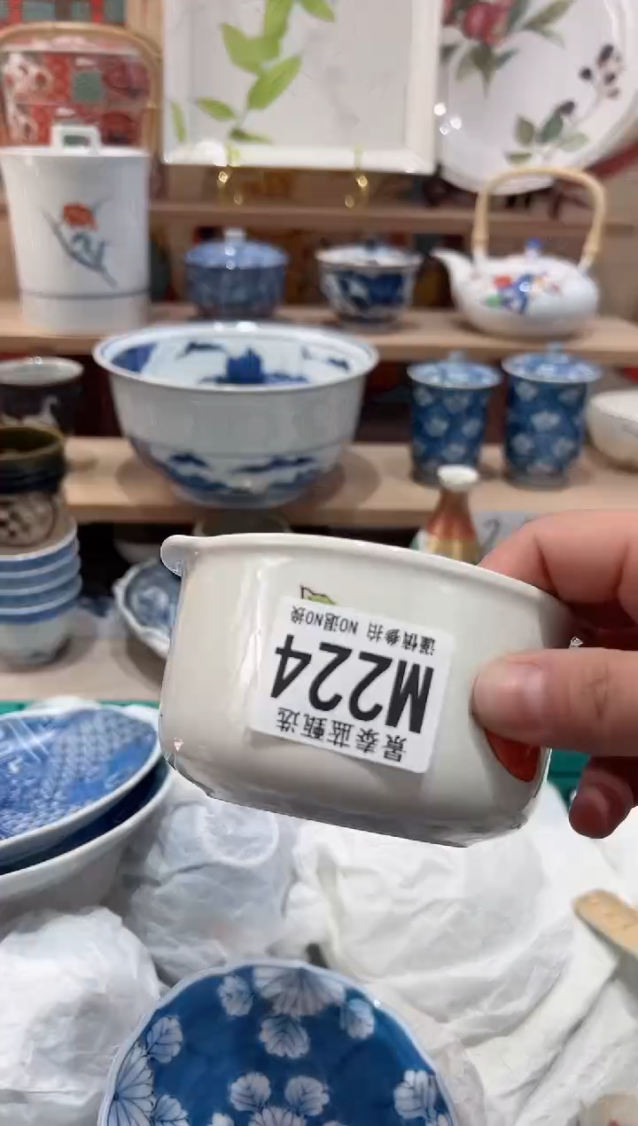 【闪购商品】瓷片当天凑满25米包邮M224