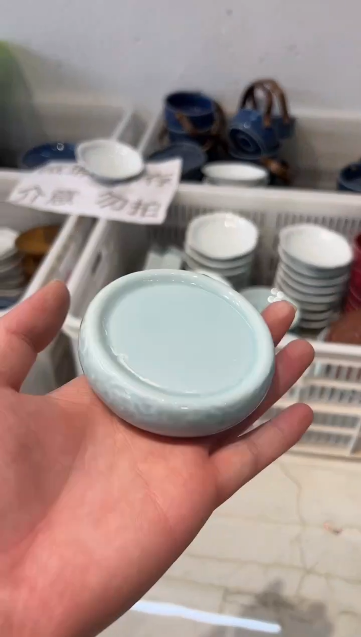 瓷片微瑕商品，介意勿拍