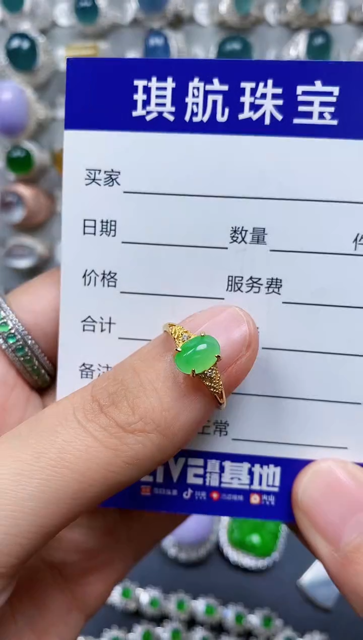 【闪购商品】翡翠戒指银S925镶嵌0225