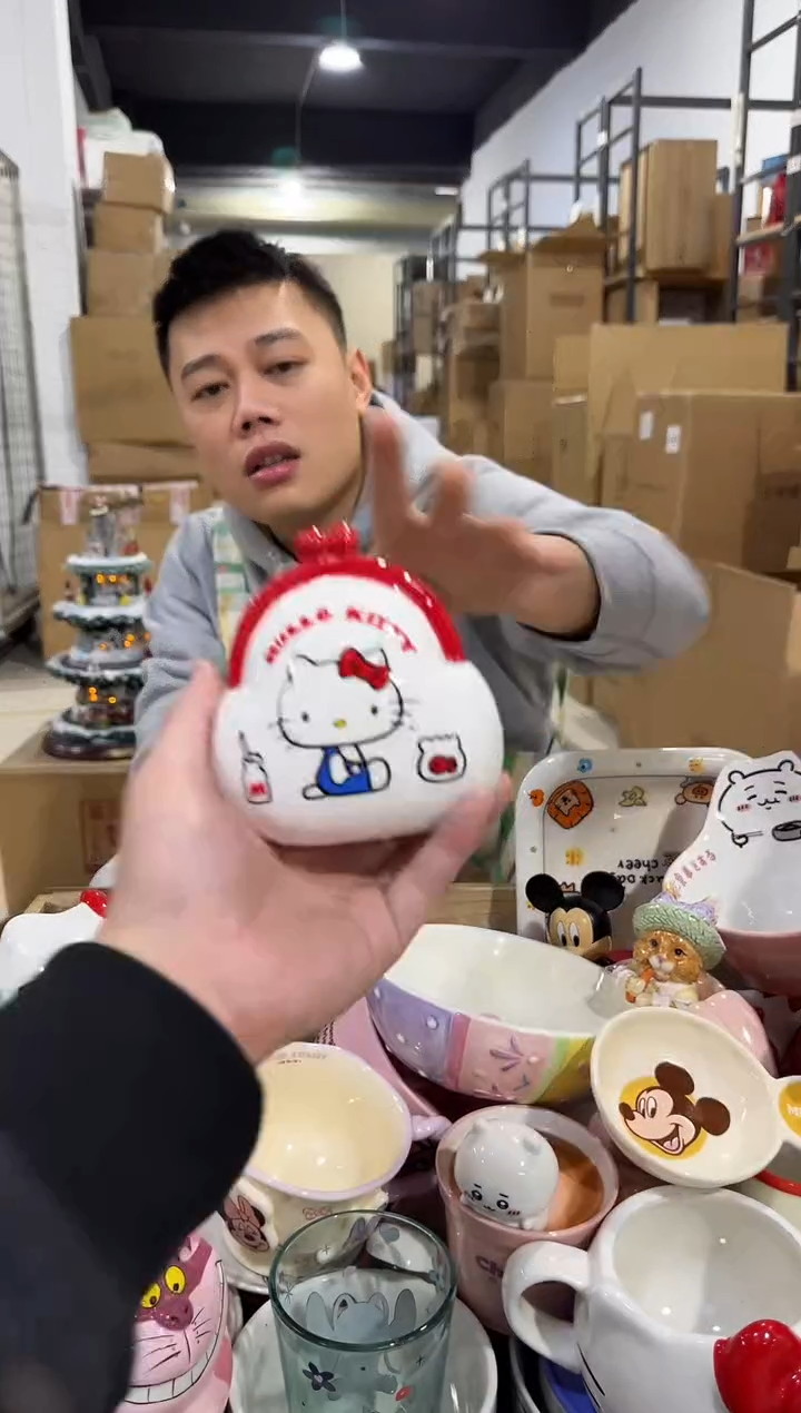 瓷片kt猫钱包造型钱罐